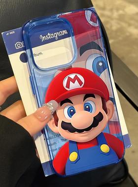 小红书同款红马里奥适用苹果16promax手机壳iphone14pro新款13趣味12可爱11保护15promax全包防摔冰透蓝卡通