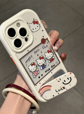笑脸凯蒂猫适用苹果17promax手机壳iphone16新款镜面支架华为mate70奶油壳白色荣耀vivox200小米15OPPO防摔套