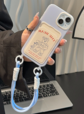 韩国ins可爱蓝色滑板小熊可插卡手拎挂绳适用苹果1615promax防摔iPhone14保护13全包边12pro软硅胶时尚手机壳