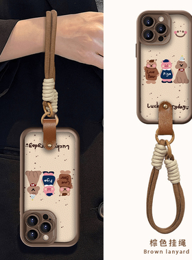 早秋三支动物适用苹果16/15/14手机壳华为Pura70pro新款mate60美拉德OPPO挂绳vivos19x100iQOOz8小米14note13