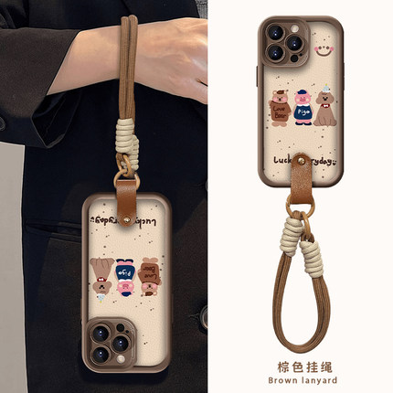 早秋三支动物适用苹果16/15/14手机壳华为Pura70pro新款mate60美拉德OPPO挂绳vivos19x100iQOOz8小米14note13