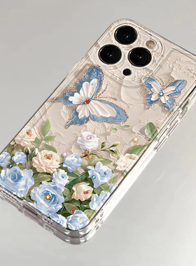 蝴蝶鲜花油画风适用苹果13手机壳16Pro卡通vivox200透明红米note14防摔小米15一加华为mate70荣耀x60硅胶OPPO