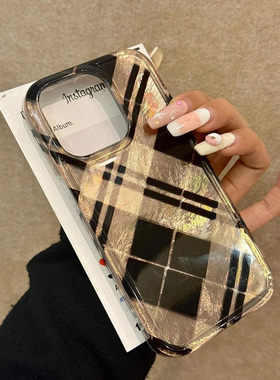 秋冬黑色菱格纹适用苹果16promax手机壳iPhone15/14/13折纸IMD漩涡壳华为Pura70荣耀200vivo小米14高级感OPPO