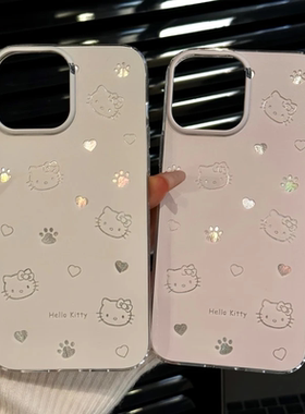 羽纱IMD粉底kitty爪子适用苹果15手机壳16卡通vivox100透明红米note13防摔小米14华为pura70荣耀200硅胶OPPO