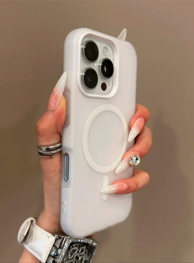 ins风古董白色适用16promax手机壳新款二合一磁吸iPhone15PM高级感14plus简约13全包12男女情侣11保护套防摔