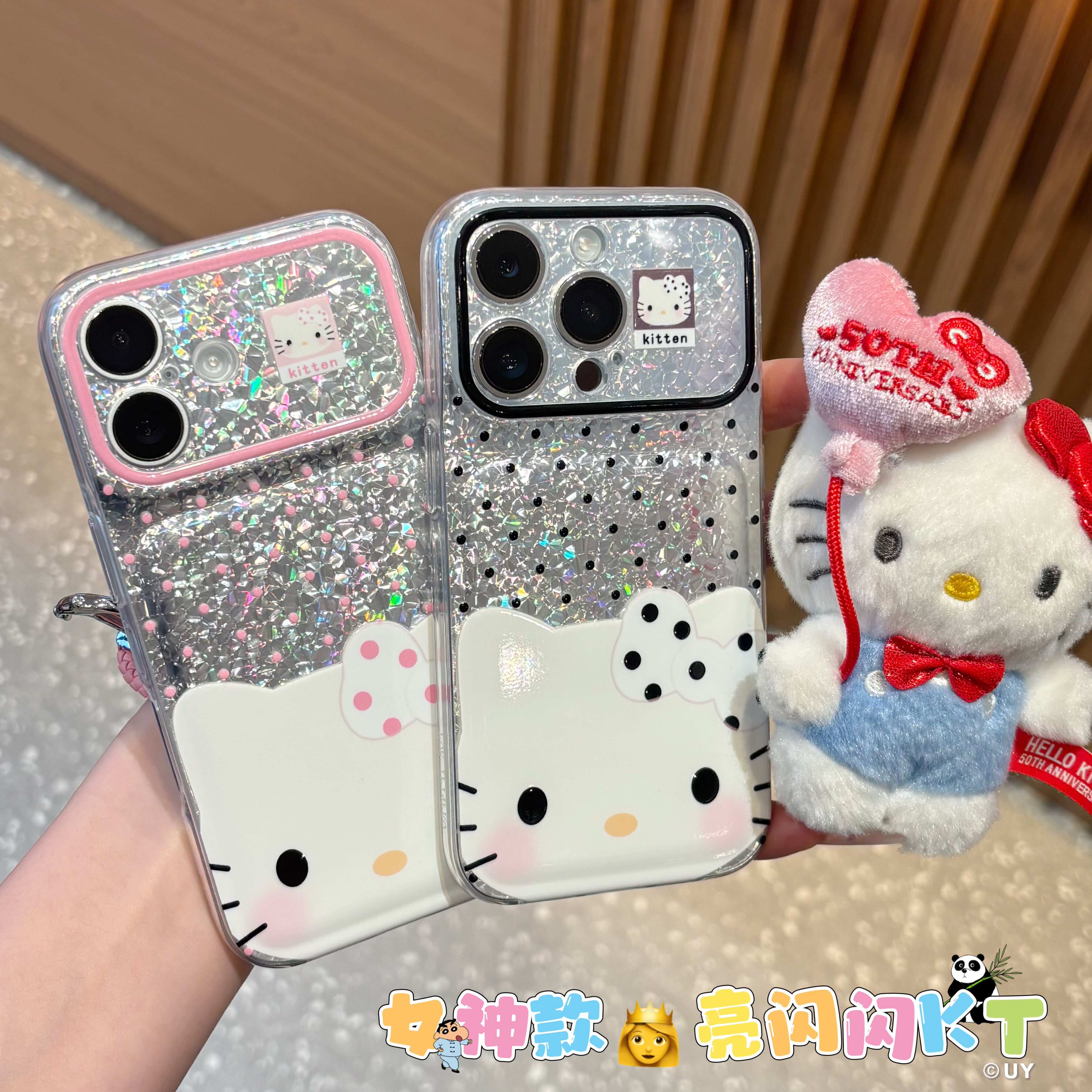 撞色可爱猫咪表情适用苹果18promax手机壳iphone18pro超火17Pro新款精孔钻石15plus镜头全包13/14防摔手机套