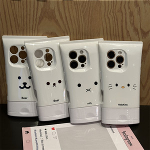 ins风卡通米菲兔表情护手霜洗面奶适用于苹果16pro手机壳iphone15新款防摔14全包硅胶13高颜值11高级感12女款