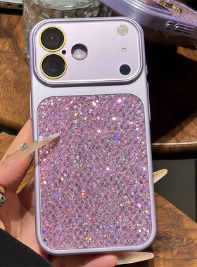 秒变17promax闪粉镜头膜适用苹果16Promax手机壳iPhone15紫色14硬壳13女17Pro爆闪亮片13promax轻奢高级感ins