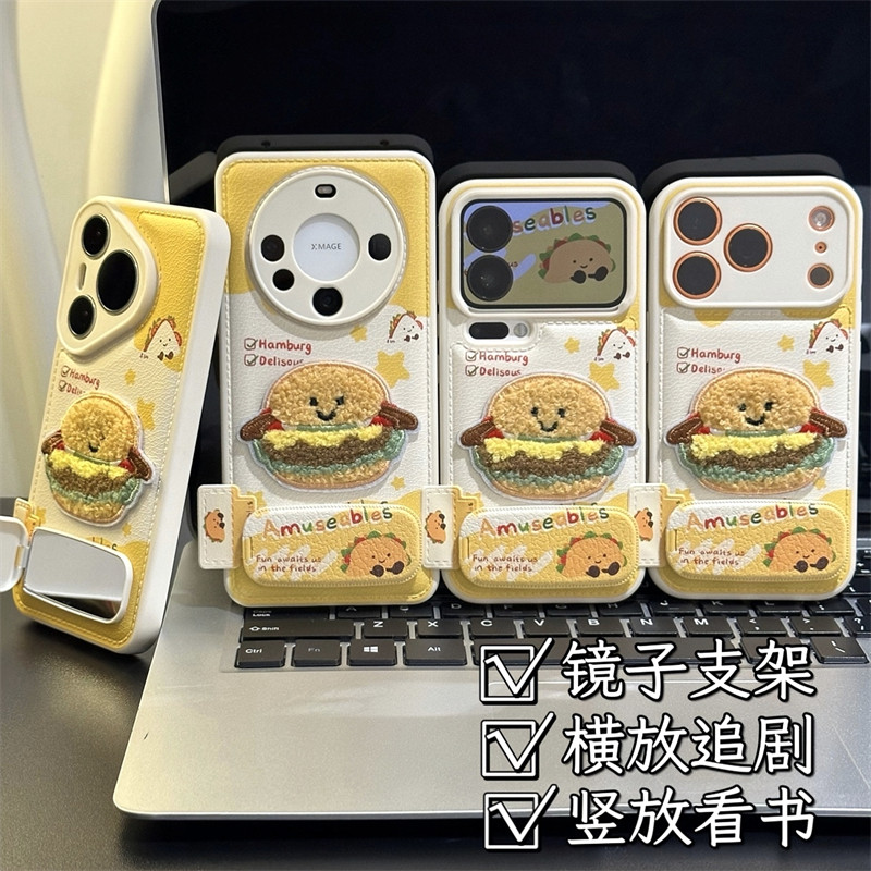 可爱刺绣汉堡适用苹果17promax镜面支架手机壳16华为mate70新款糖果气垫OPPOReno15刺绣贴件vivos50小米17pro