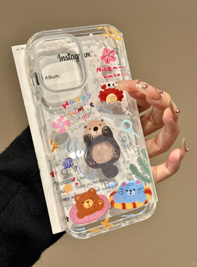 彩色涂鸦水獭适用苹果13手机壳16Pro卡通vivox200透明红米note14防摔小米15一加套华为mate70荣耀x60硅胶OPPO