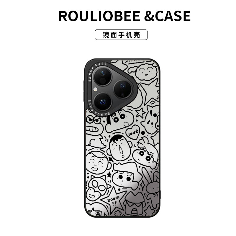 黑底涂鸦蜡笔小新适用苹果17promax手机壳iphone16Pro新款潮牌镜面华为Mate70男女款vivox300防摔小米17pro软