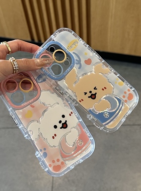 蓝衣小狗可爱卡通情侣小白狗适用iPhone15苹果16promax手机壳女新款华为nova13荣耀vivo防摔K80小米OPPOReno9