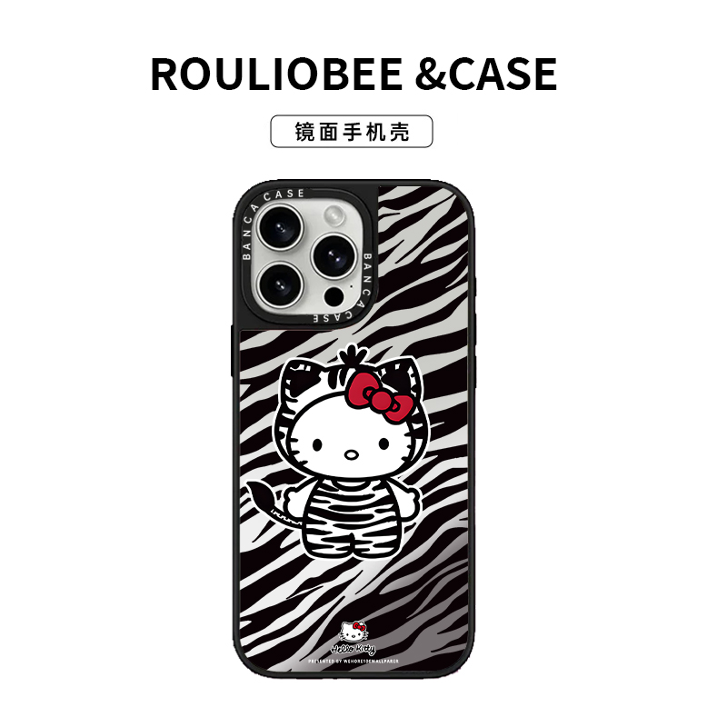 斑马纹kitty适用苹果16/15promax手机壳iphone14pro个性卡通13/14软壳12女新款16e潮牌镜面防摔plus网红超火