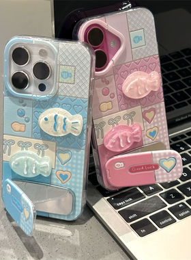 蓝色小鱼适用苹果15手机壳16卡通vivox100新款羽纱imd壳红米note13防摔小米14华为pura70荣耀200硅胶OPPO支架