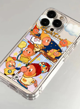 星星人可爱适用苹果15手机壳16Pro卡通vivox100透明红米note13防摔小米14一加套华为pura70荣耀200硅胶OPPO软