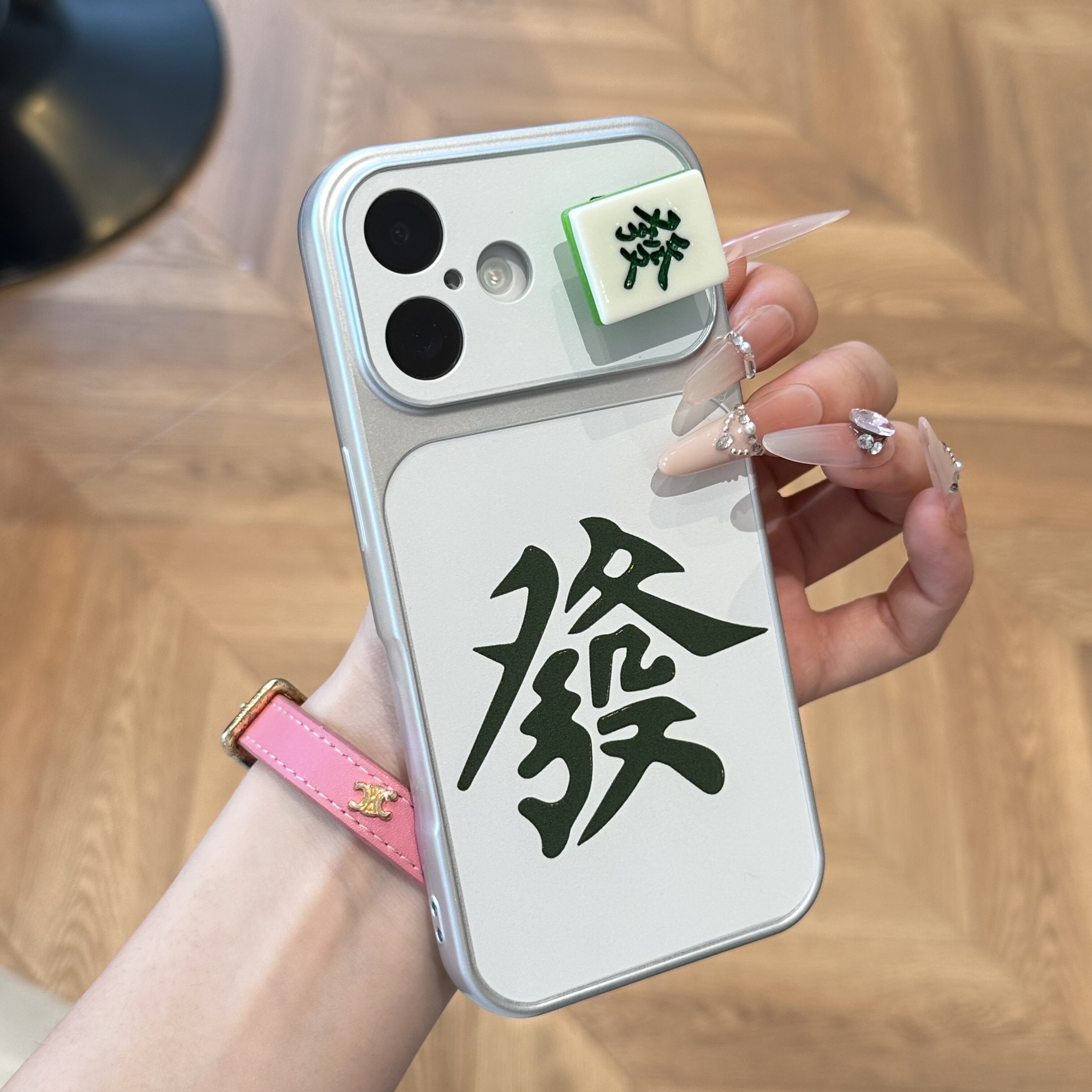 国风立体麻将适用苹果17promax旋转贴件手机壳16Pro华为Mate80/70新款电镀秒变壳vivox300男女小米17pro防摔