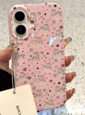 满屏风镂空西高地适用苹果16promax手机壳iphone15plus可爱vivox200小米红米K80华为P70荣耀oppofindx8套爆款