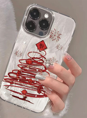 烟花发财树适用苹果17Promax手机壳16pro新款羽纱imd华为pura70防摔vivox200硅胶OPPOReno13全包小米17promax