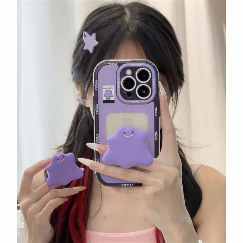 趣味ins可爱紫色卡通幽灵支架适用苹果16promax手机壳iphone15新款14pro女款13华为P70荣耀vivo小米OPPO防摔