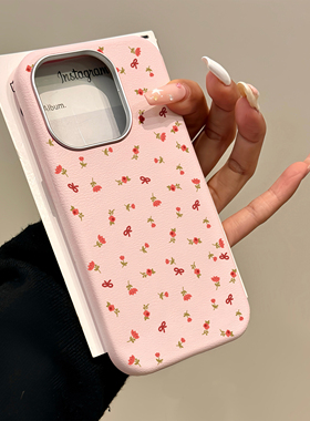 秋冬ins姜黄美拉德小结碎花适用ihone16promax苹果15pro手机壳14新款皮纹13手提挂绳16防摔12网红超火16plus