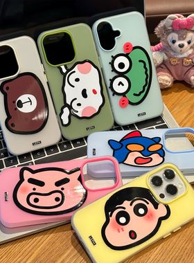 卡通动漫头像合集适用苹果16Promax磨砂肤感手机壳iphone15全包14防摔13小红书网红超火plus小新猪头17Promax