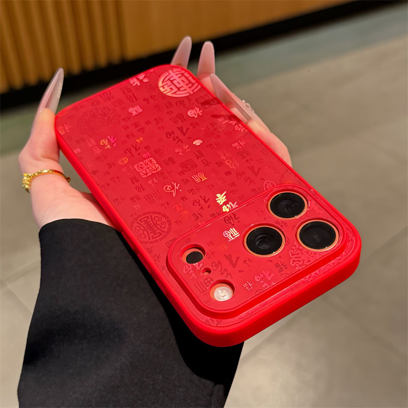 新年电镀银百福图新款适用苹果17Pro手机壳iPhone16max12小米15华为mate80pura70k90nova14荣耀500x100iqoo13