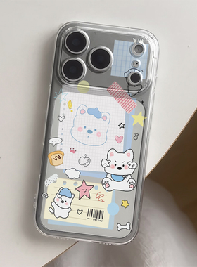 简约标签小白狗适用苹果17promax手机壳iPhone16pro太空壳华为Mate70荣耀300vivox200小米15硅胶OPPOReno13软