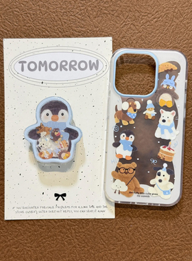 冬日小动物企鹅摇摇乐苹果16双层iphone15支架14可爱13promax磨砂手机壳保护套imd高级感华为pura70小米OPPO