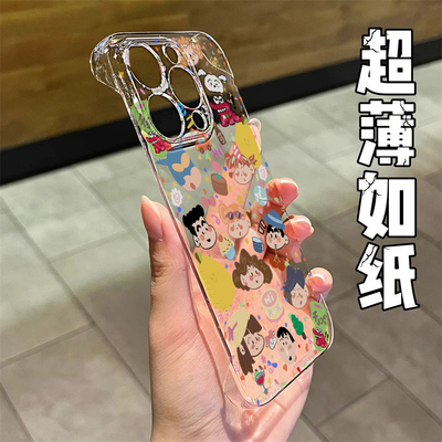 满屏彩色小新适用苹果15手机壳16pro卡通vivox100透明无边框红米note13防摔小米14散热华为pura70荣耀200OPPO