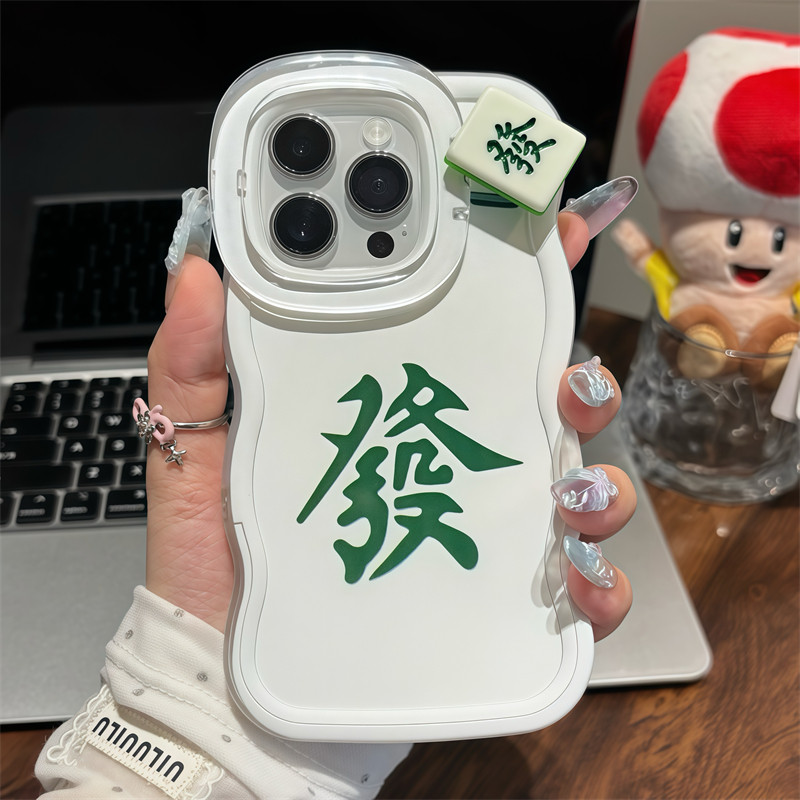 立体麻将發适用苹果17promax转转贴件手机壳iphone16pro新款双功能支架华为Pura90男女款防摔小米17pro手机套