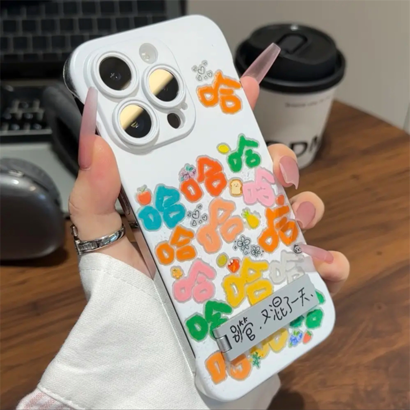 彩色搞怪满屏哈哈无边框PC支架适用苹果16promax无边框iPhone15手机壳小米红米k80华为mate70荣耀vivoppo硬壳