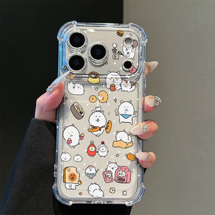 波点面包自嘲熊适用iPhone17promax苹果16pro手机壳华为Mate80新款 透明气囊壳vivox300荣耀500防摔小米17Pro