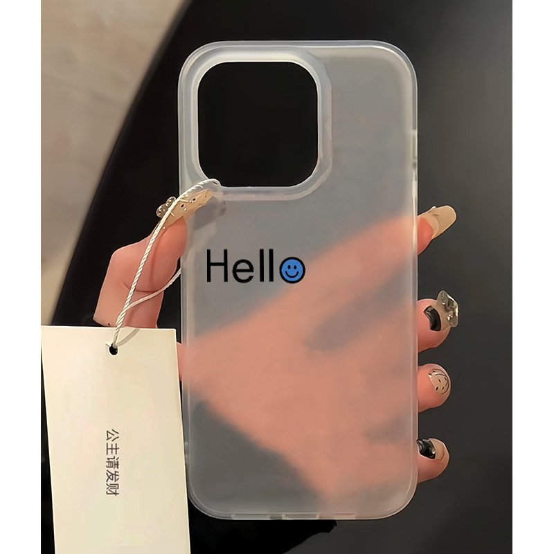 创意hello英文笑脸适用苹果16/17promax手机壳iphone15pro新款亲肤磨砂白13/14软12pro男女款11pm防摔16plus