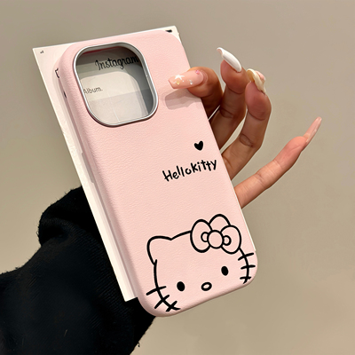 小众Kitty线条荔枝纹适用苹果16promax手机壳iPhone15韩风新款14网红16女13个性15Pro防摔14pro保护套12男11