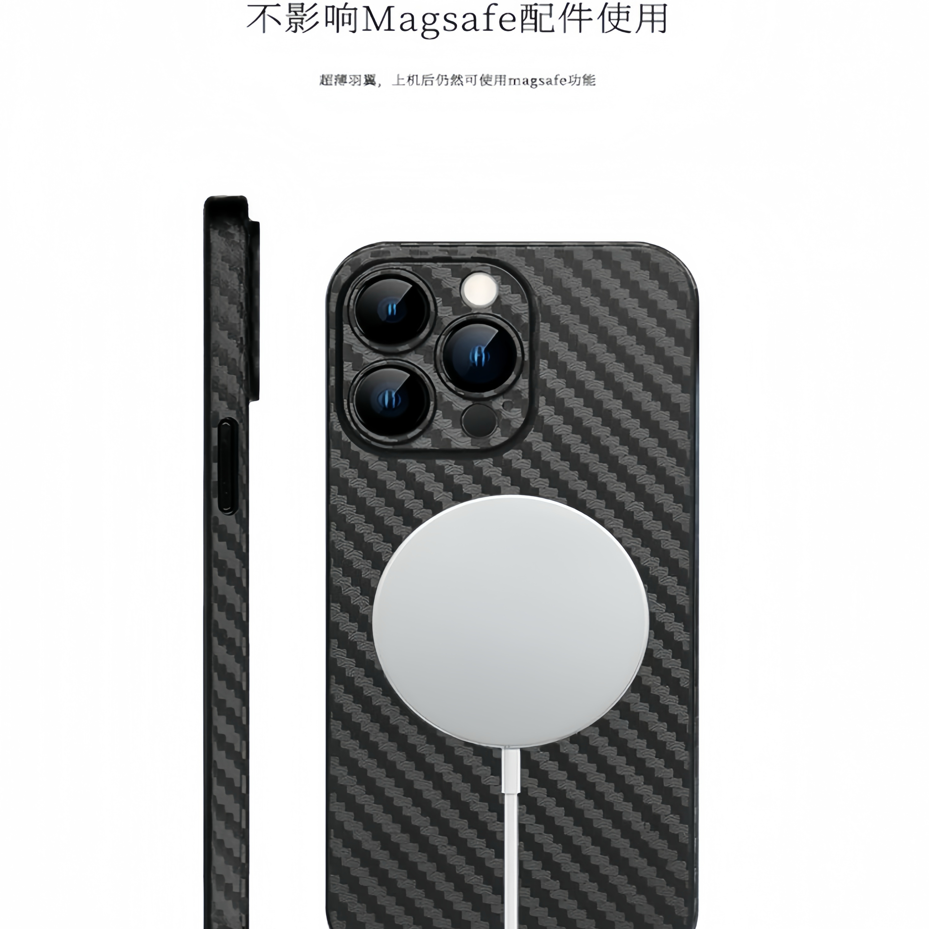 适用苹果16【包AI按键相机】手机壳iphone15防摔14新款pro保护壳碳纤维纹max磨砂防指纹超薄精孔全包镜头黑色