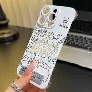 别管又混一天满屏文字哈哈无边框支架适用华为Pura70散热iPhone16pro苹果15/14/13/12手机壳荣耀vivo小米OPPO
