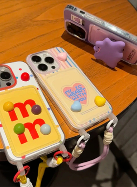 适用苹果17ProMax手机壳新款iphone14高级感13硅胶防摔12紫色怪兽16可爱15plus支架挂绳立体DIY爱心插卡包壳