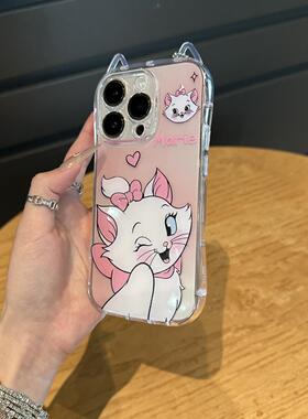 爱心粉玛丽猫适用苹果15promax手机壳iphone16pro新款16promax可爱卡通13小众12保护套11防摔14pro软壳78plus