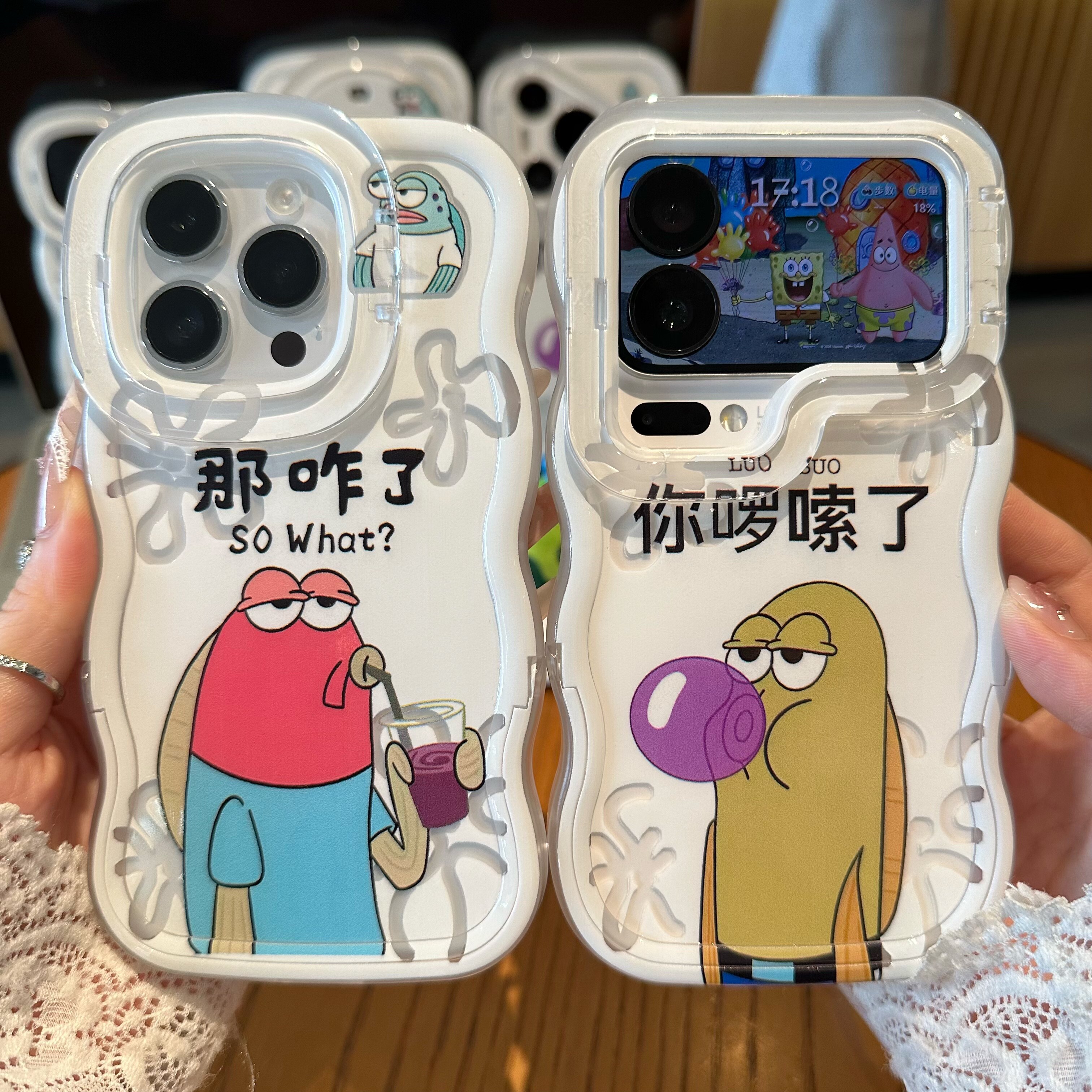 那咋了路人鱼适用苹果17promax手机壳iphone16pro新款板凳双功能支架华为Pura90男女款vivoX300防摔小米17pro