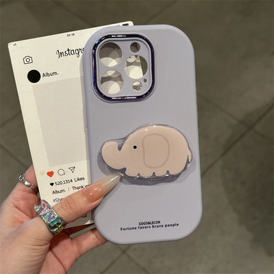 紫色萌萌小象适用苹果17promax手机壳16pro华为mate70新款小象支架pura70金属小胖妹OPPOReno14/vivos30小米