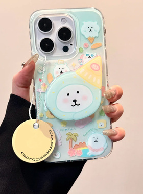 小尖帽自嘲熊适用苹果15promax手机壳16pro华为mate60新款支架pura70大孔白色OPPOReno12/vivos19x100小米15