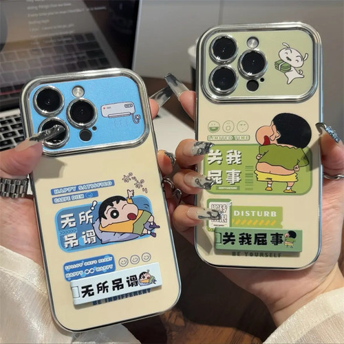 关我屁事小新情侣适用苹果1615promax手机壳iPhone13支架小米14华为mate60荣耀100红米k60p70reno12iqoo11s18