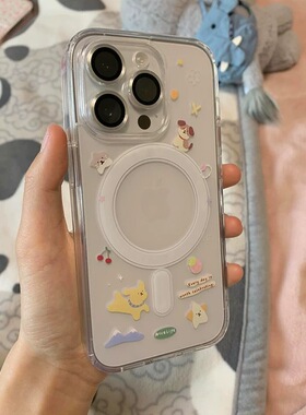 可爱小狗樱桃适用苹果16promax手机壳iPhone15plus磁吸新款14可爱网红13防摔12硅胶保护套11全包xr/xs超好看