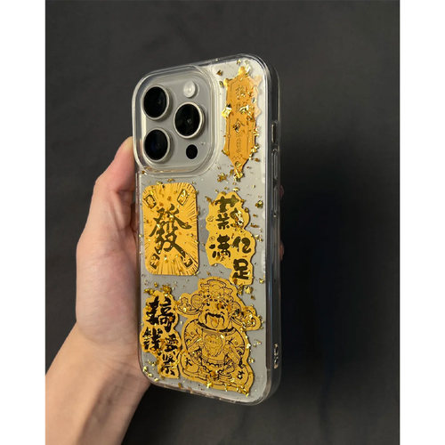 ins创意中国风滴胶金箔财神爷招财猫链条适用苹果16手机壳新款iPhone15promax全包14pro防摔13pro个性12pro潮