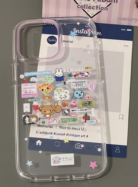 大拇指轻松熊适用苹果15手机壳16Pro卡通vivox100透明红米note13防摔小米14一加套华为pura70荣耀200硅胶OPPO