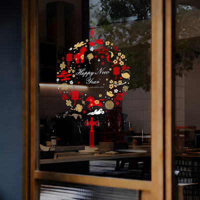 2026马年新年静电窗花贴橱窗门