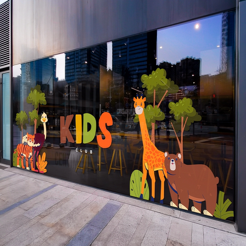 卡通动物俱乐部玻璃门贴纸儿童乐园早教中心教室橱窗装饰静电贴画