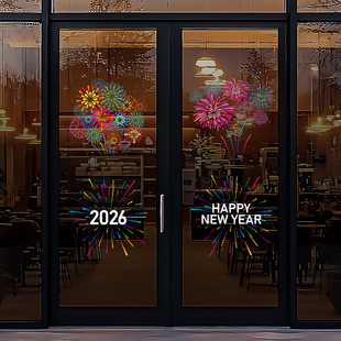 新年烟花窗花玻璃门贴纸布置喜庆热闹气氛庆祝庆典春节氛围橱窗贴
