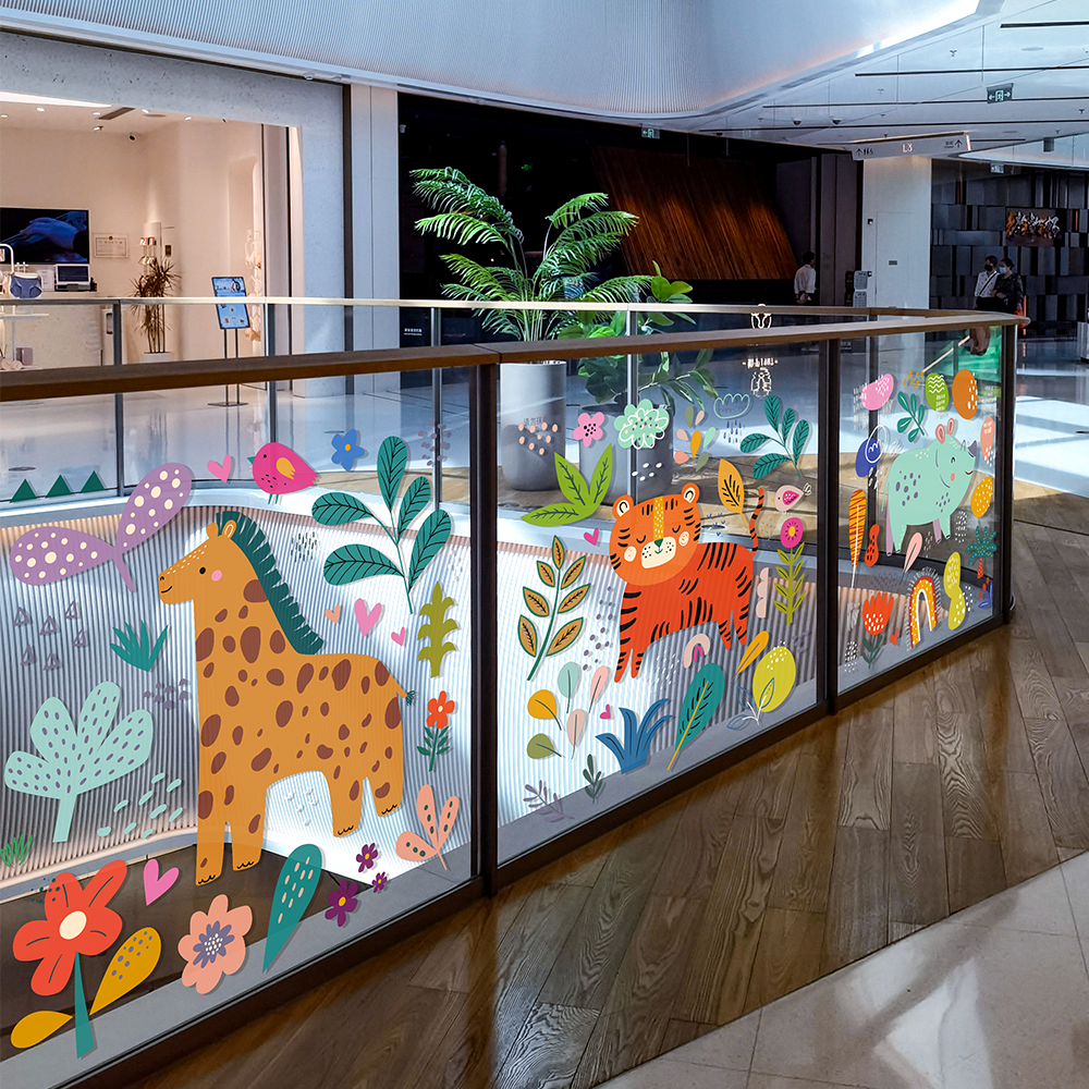 手绘卡通动物呆萌可爱幼儿园