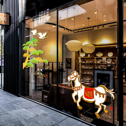 2026马年中式马玻璃门橱窗贴